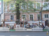 Базилик — 4