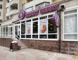 Merry-Berry — 1